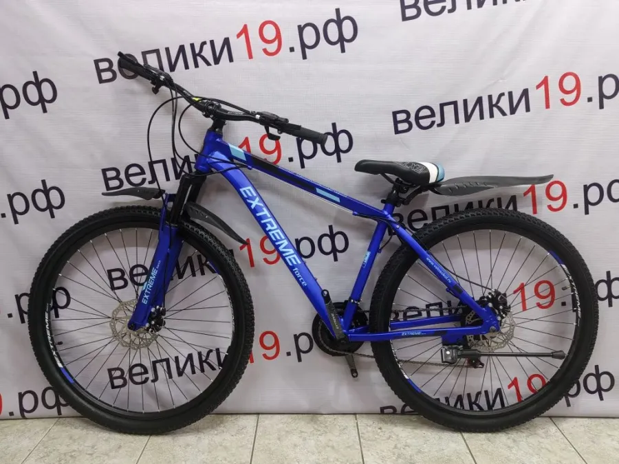 Велосипед  EXTREME 29