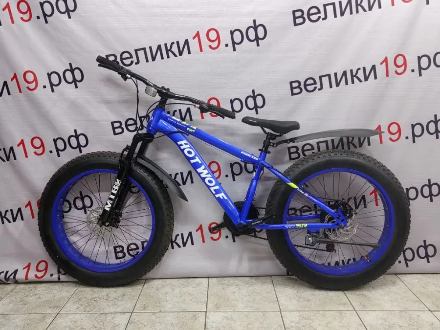 Велосипед Hot Wolf 24HW-590