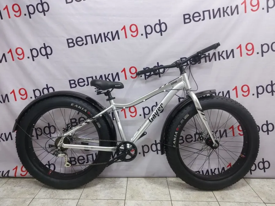 Велосипед Gaver Tank 26-4.00