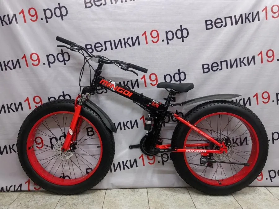 Велосипед Mingdi 26MD-730