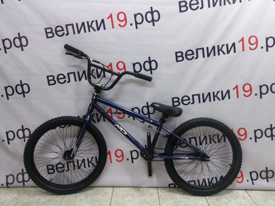 Велосипед BMX MD-22