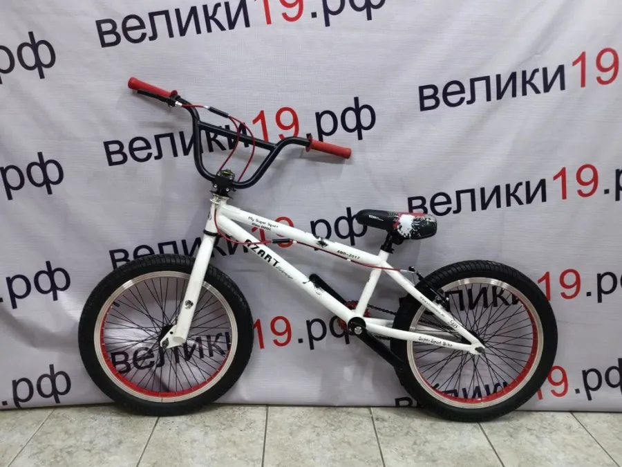Велосипед BMX 20"  AZART