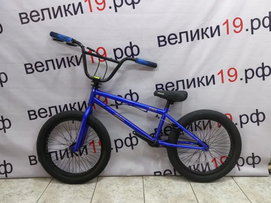 Велосипед  BMX  DREAMID 20
