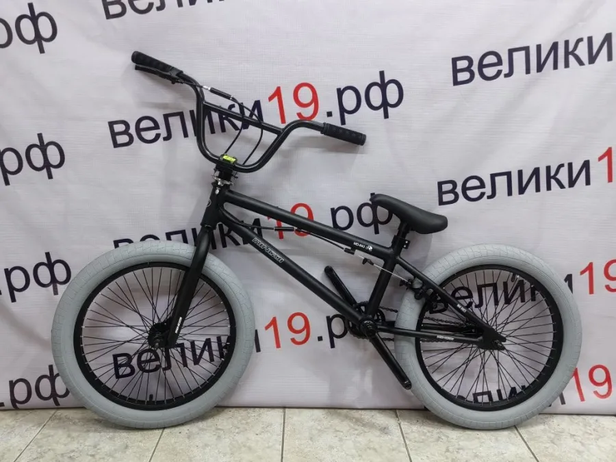 Велосипед Mingdi  MD-643