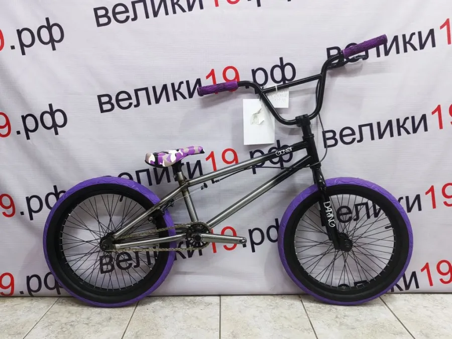 Велосипед ВМХ Gaver Daring