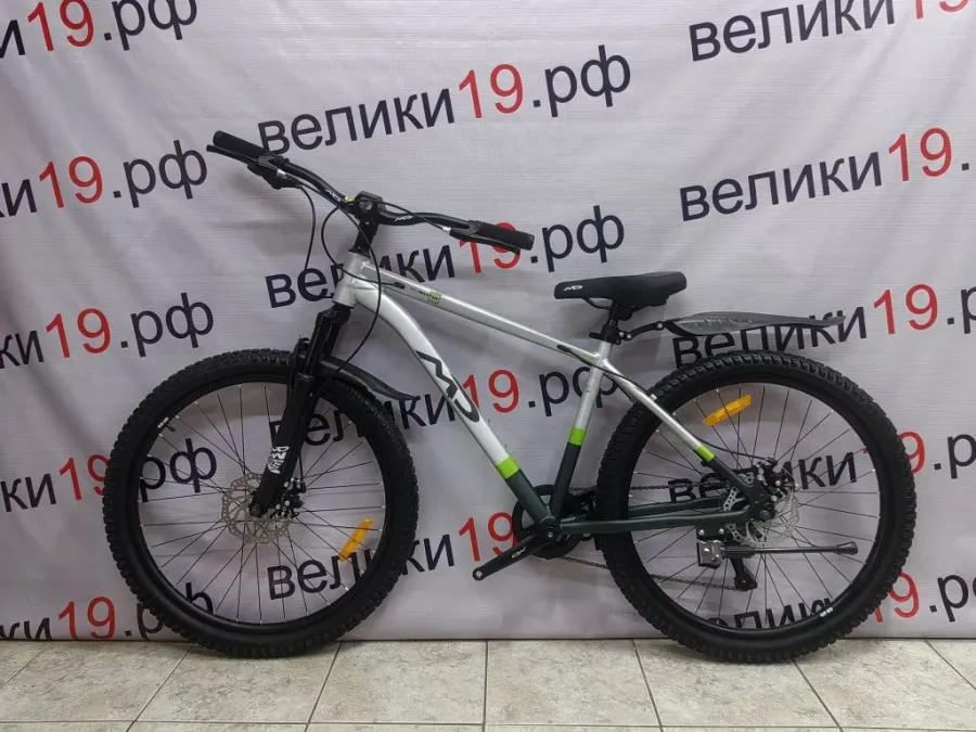 Велосипед MD26-810