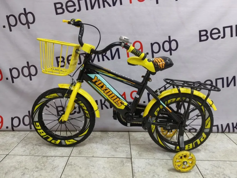 Велосипед   Yoyodis  14