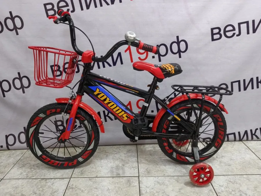 Велосипед Yoyodis 14