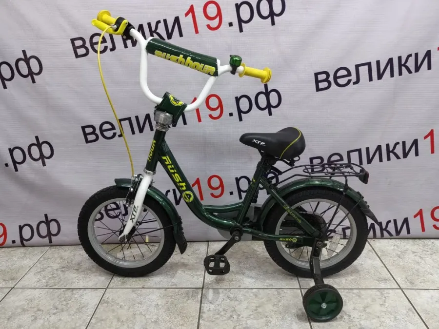 Велосипед Rush Cosmic 14
