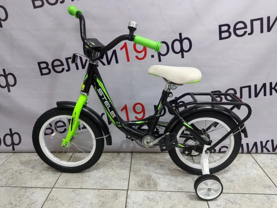 Велосипед 14" STELS  Flyte