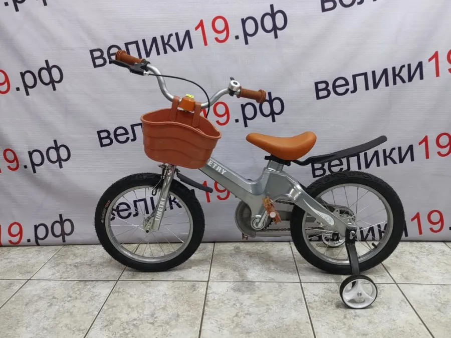 Велосипед  Timetry TT  16"                                                     бок.кол.