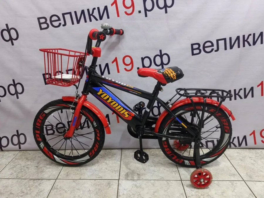 Велосипед Yoyodis 16