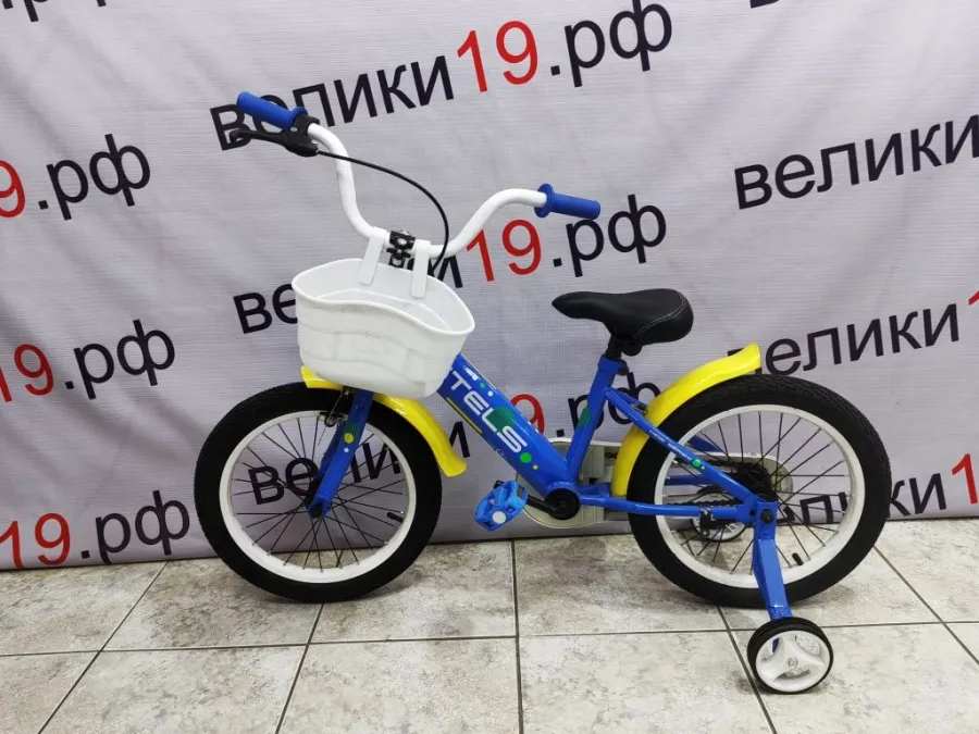 Велосипед 16" STELS Captain