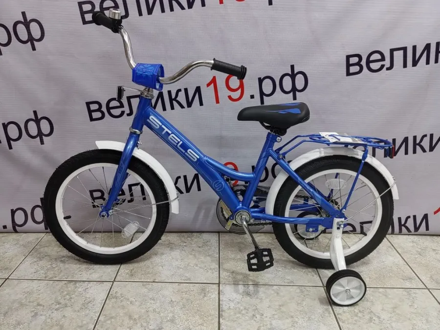 Велосипед 16" STELS  Тalisman