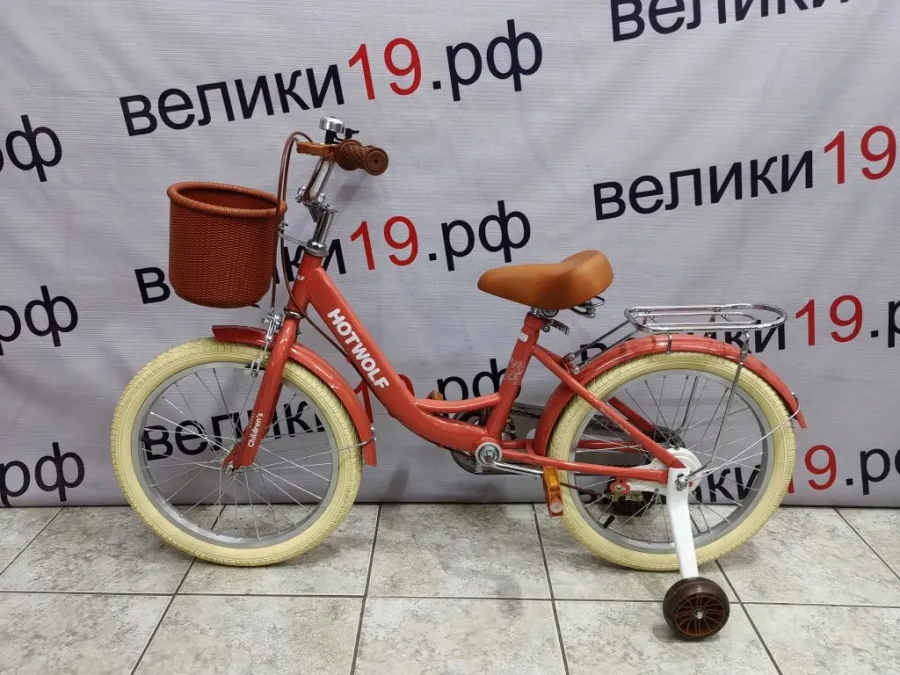 Велосипед  Hot Wolf   18 HW-1042