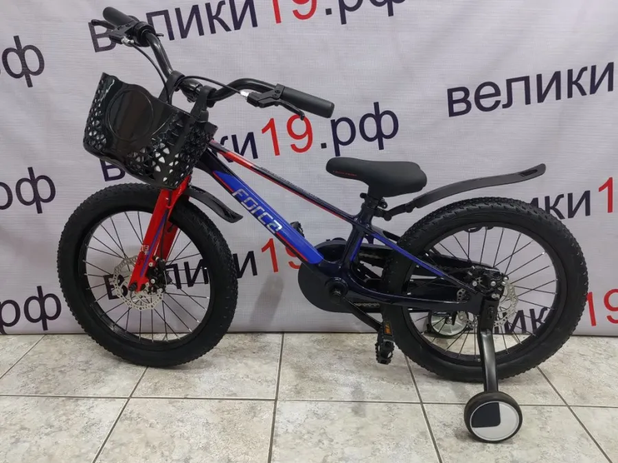 Велосипед 18″ Forca