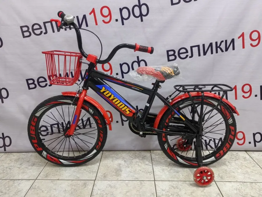 Велосипед Yoyodis 18