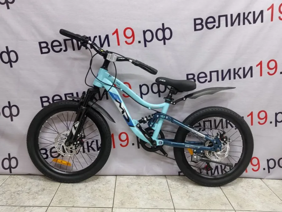 Велосипед  MD20-520