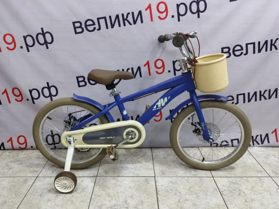 Велосипед 18HW- 1160