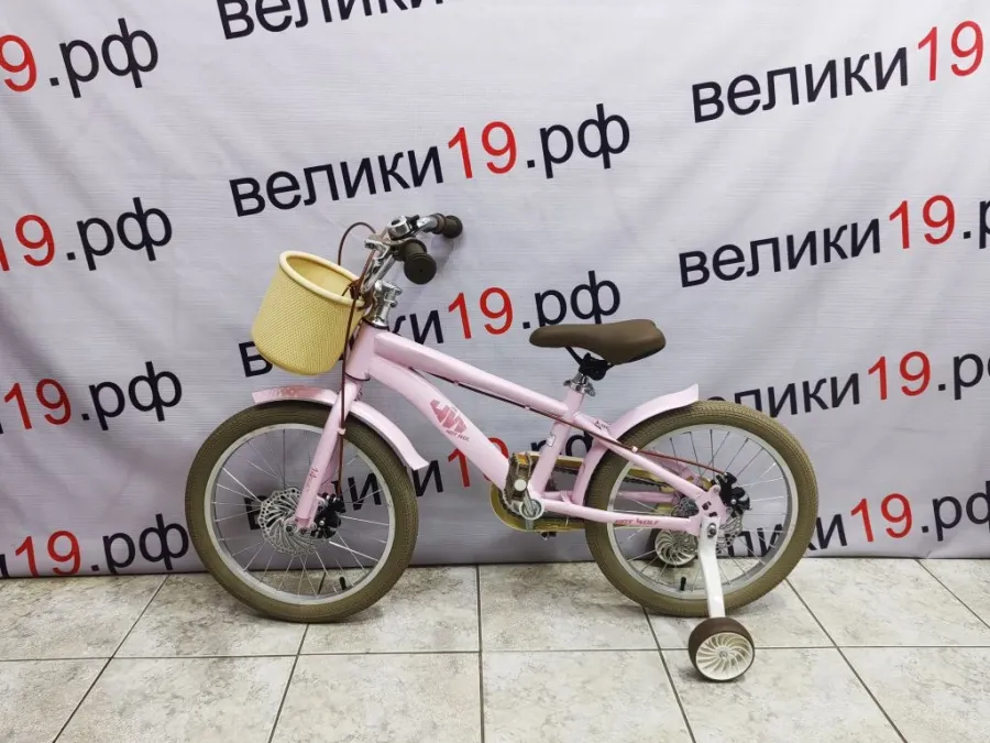 Велосипед 18HW-1160