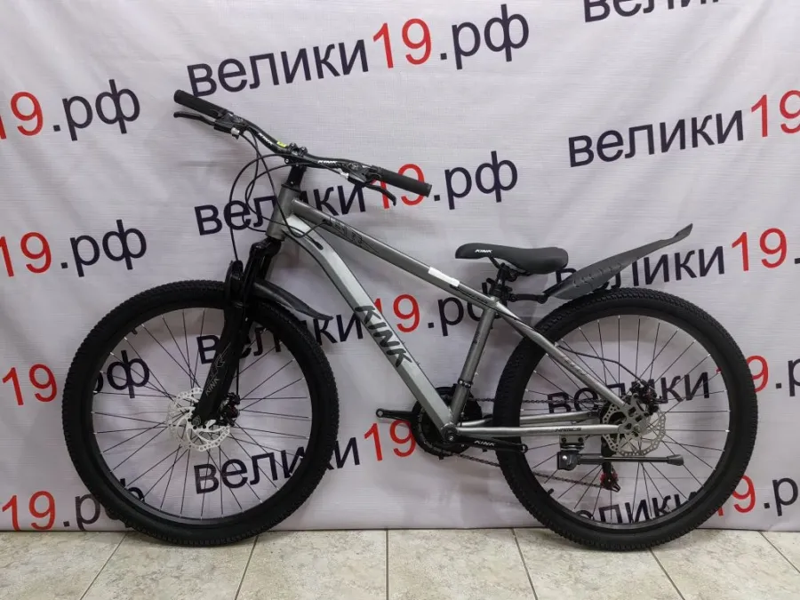 Велосипед Kink 26