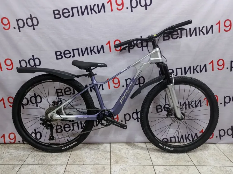 Велосипед Paruisi 26 AL