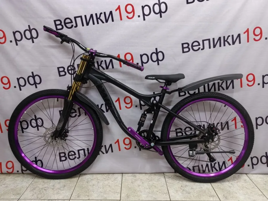 Велосипед Paruisi 27,5
