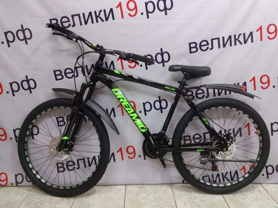 Велосипед 26D-152