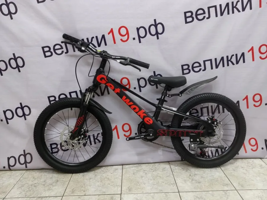 Велосипед Sport 20