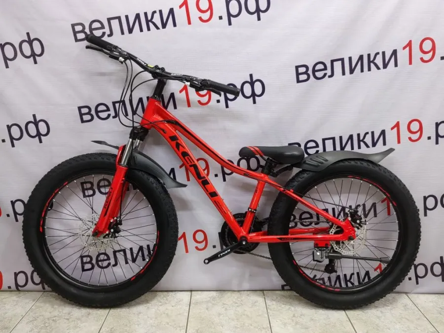 Велосипед Kenli 24-3.0