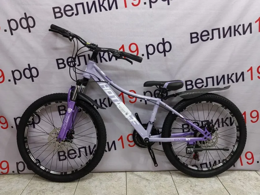 Велосипед 24HW-339
