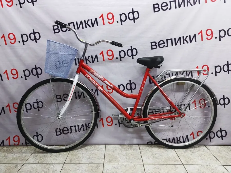 Велосипед  Азарт 2801 (низкая рама)