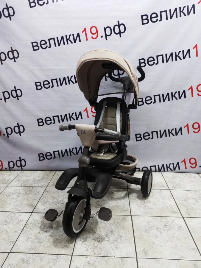 Детский трехколесный велосипед Farfello 9500 (складной)