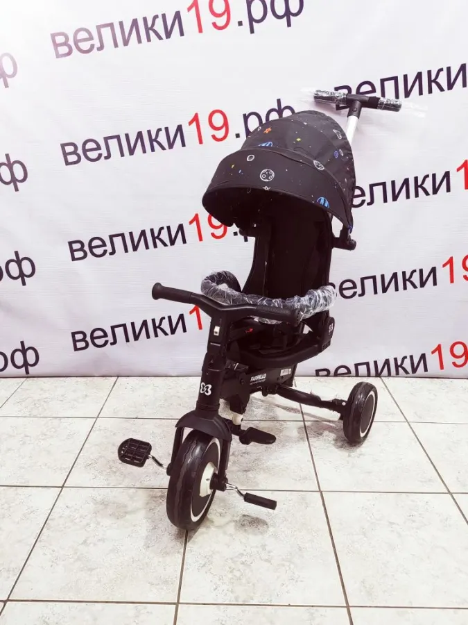 Детский трехколесный велосипед Farfello 6699