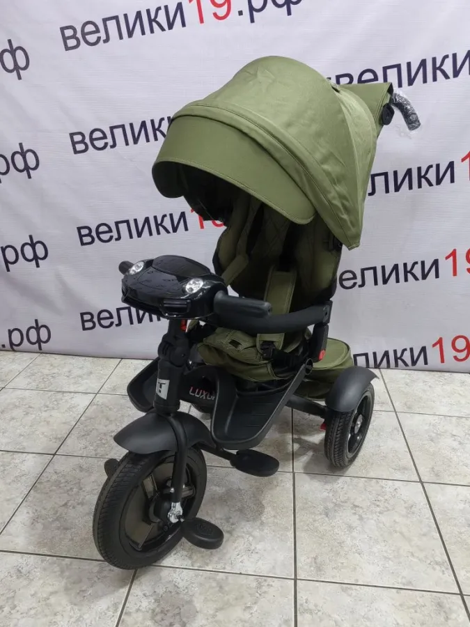 Детский трехколесный велосипед Luxury