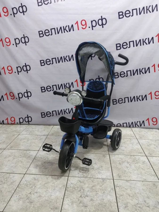 Детский трехколесный велосипед АХ-25