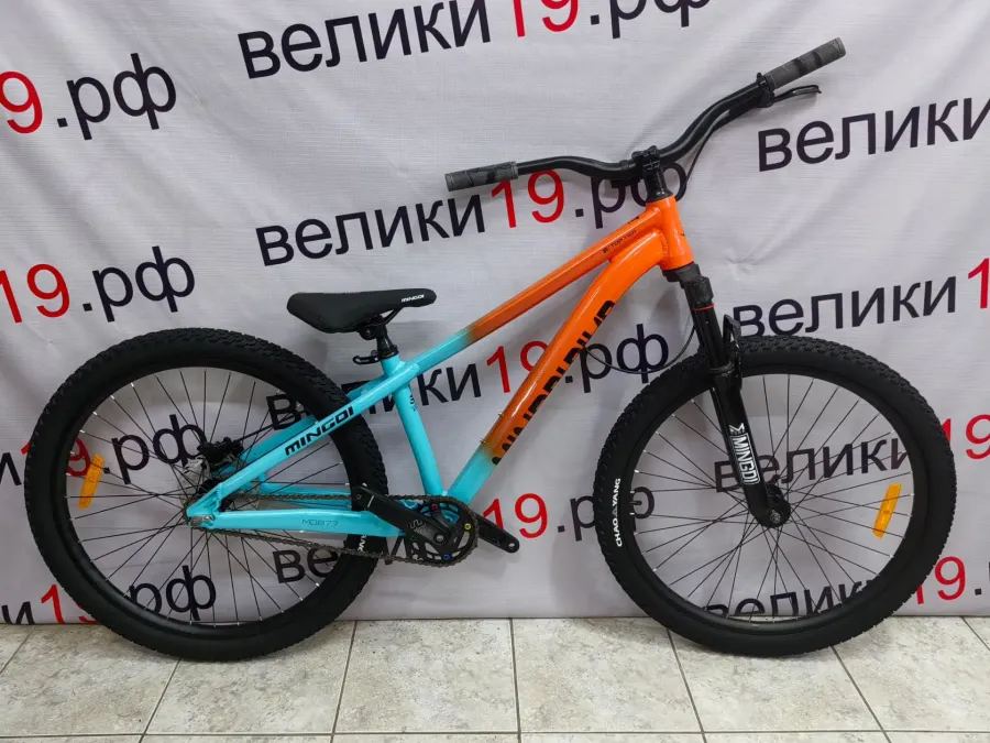 Велосипед Mingdi MD 877
